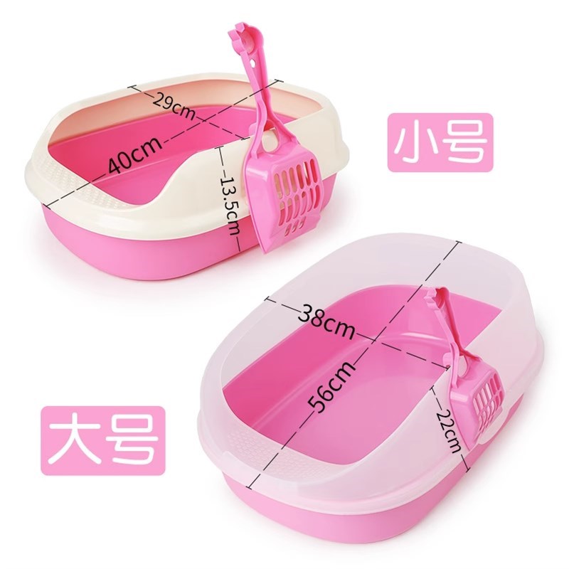 猫咪猫厕所超大号顶入式除臭猫砂盆防外溅U全封闭式猫砂盆