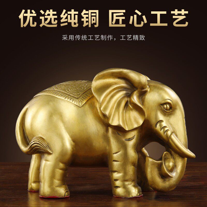 铜象摆件一对吸水大象客厅酒柜家居乔迁办公室店铺装Z饰工艺礼品