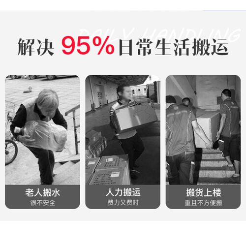 定制家用拉杆车小推车拉货折叠手拉车便捷小拉车购物买菜小拖车行