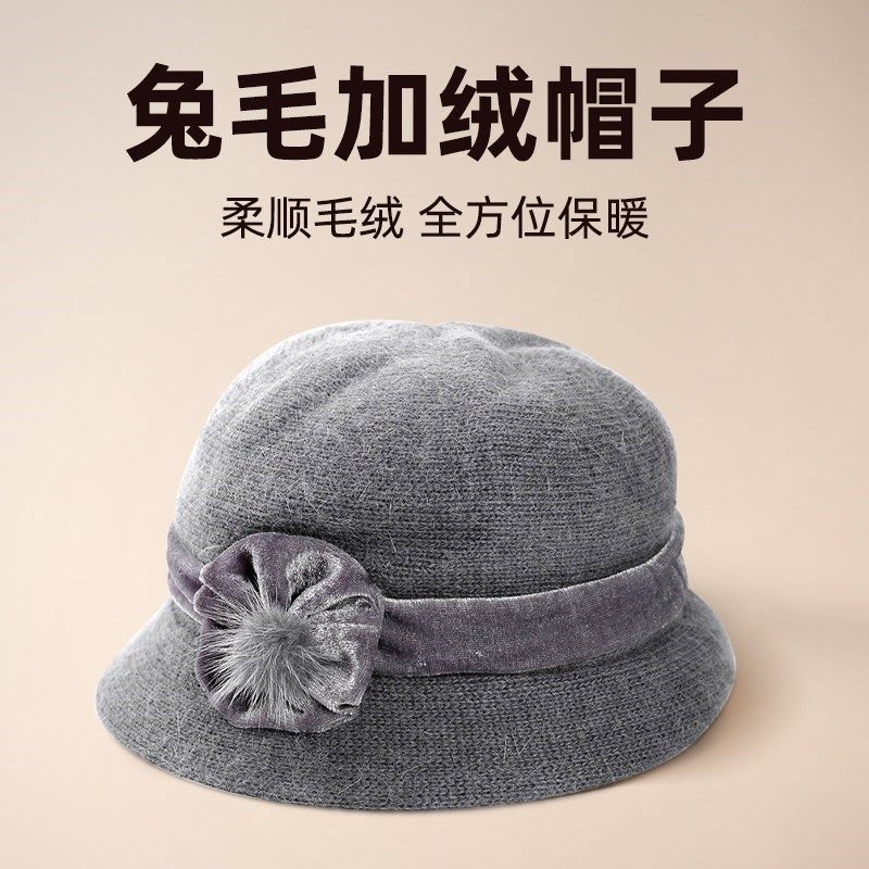 老年人实用的礼物过年送妈妈生日奶奶外婆送长辈祝大寿80岁60新年