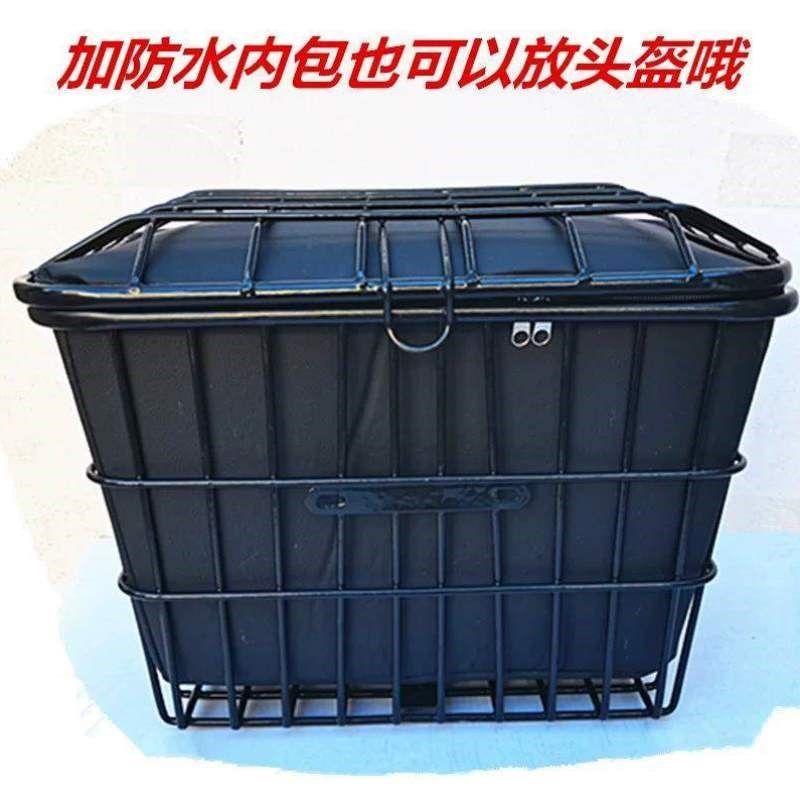 折叠电动车车筐包前用山地自行车头盔加粗后置大号娄内防雨菜篮子