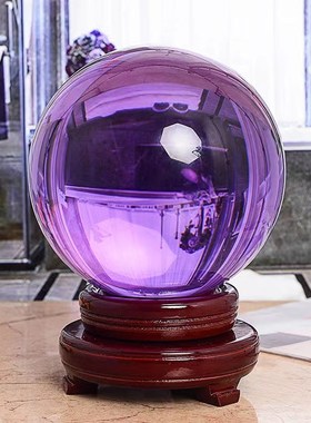 天然风紫水晶玻璃球居家事业前程玄关书房卧室工艺品装饰摆件