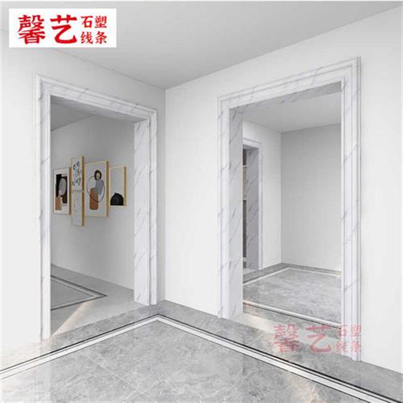 仿大理石门套包边自粘门框门洞阳台过道垭口石塑电梯门套包边线条