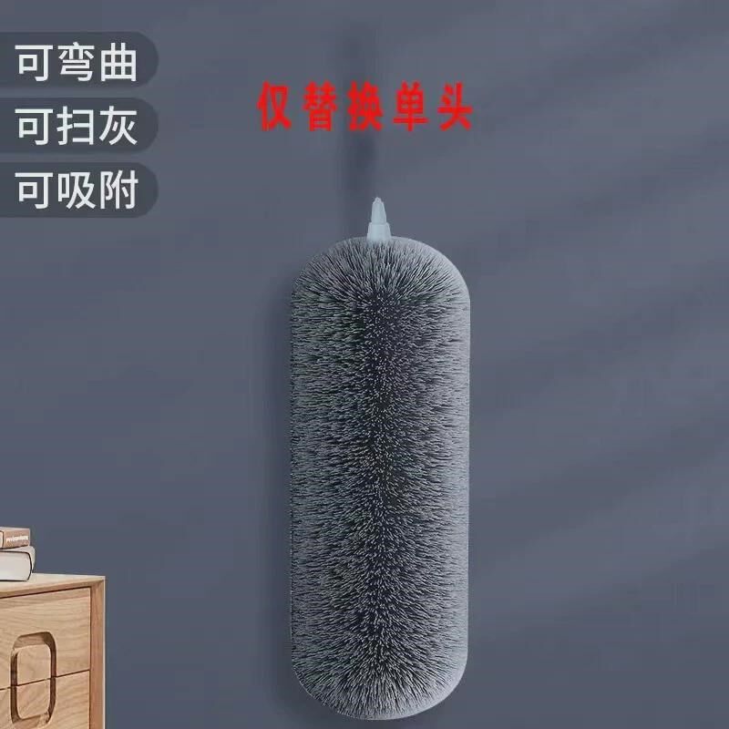 伸缩鸡毛掸子除尘扫灰蜘大扫除打扫天花板屋顶刷子灰尘家用新款