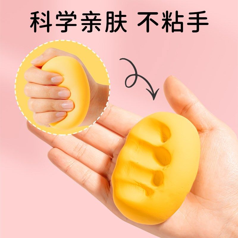梦启点超轻粘土儿童级橡皮泥彩泥食品幼儿园手工太空纸黏土