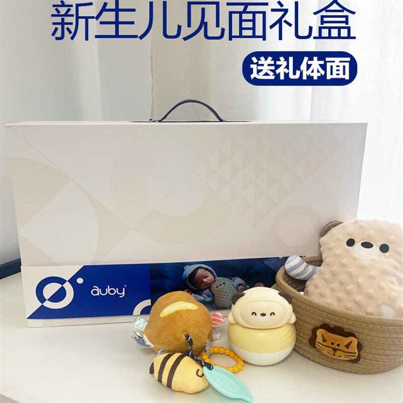 新生婴儿满月礼物手摇铃3一6月礼盒套装磨牙胶可咬安X抚宝宝1岁玩