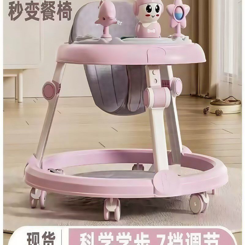 婴儿学步车防o型腿防侧翻多功能宝宝手推车可P坐可推脚步车学行车