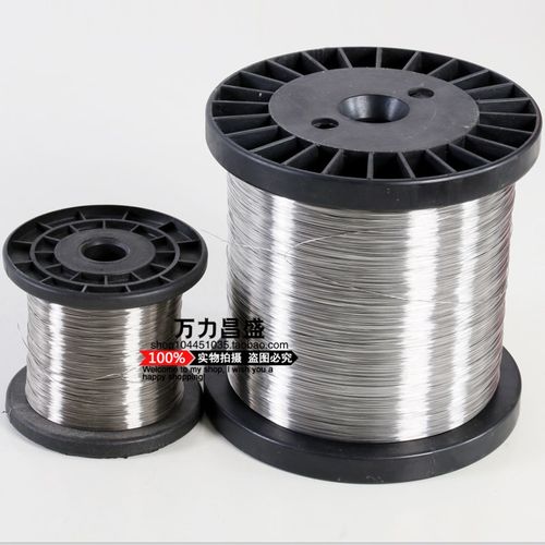 304不锈钢丝0.1 0.12  0.15 0.18mm氢退光亮丝 细钢丝线热卖