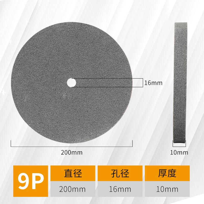 尼龙轮抛光轮纤维轮研磨200*5/10/16打砂轮磨片金属不锈钢拉新款