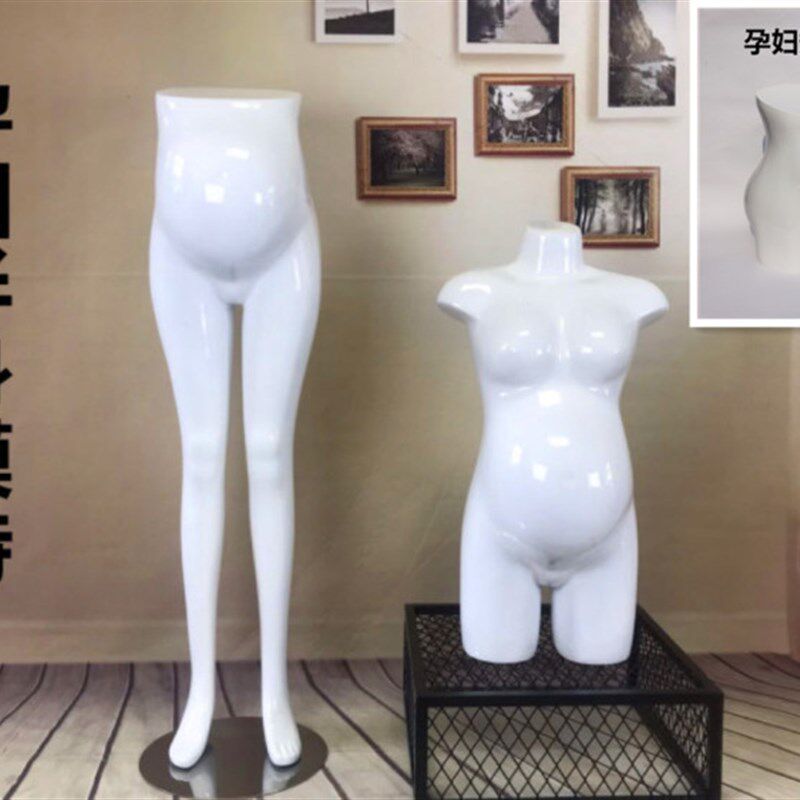 女士半身模特孕妇裤架道具大肚子模特橱窗展示母婴用品
