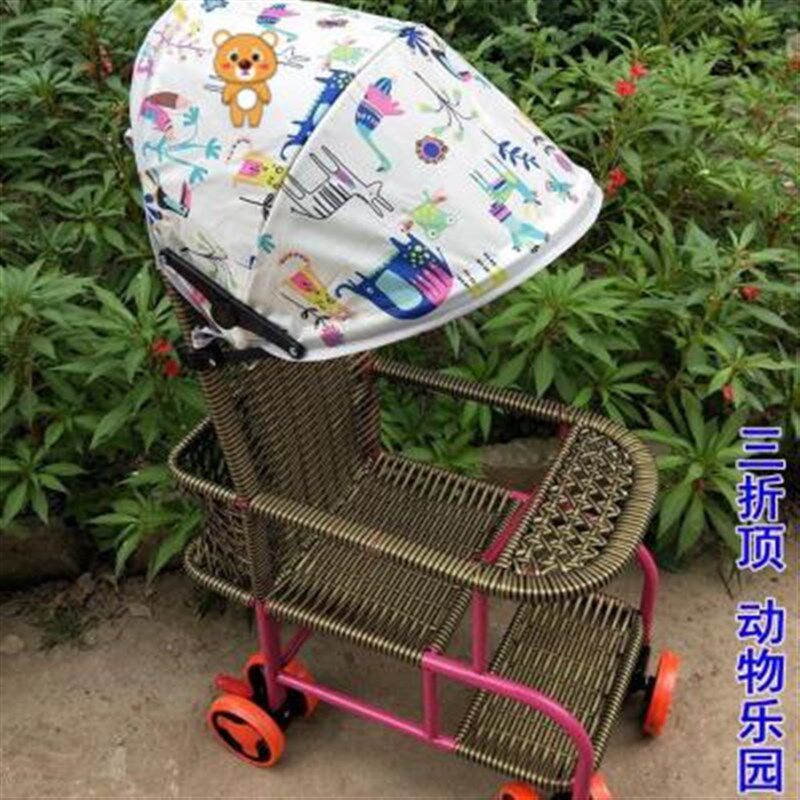 挡太阳全罩婴儿推车遮阳棚遮阳罩坐式加大可伸缩遮阳伞透气凉椅遮
