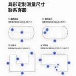 透明桌垫防水防油磨砂学生书桌桌垫桌垫茶几餐桌垫pvc桌布高级感