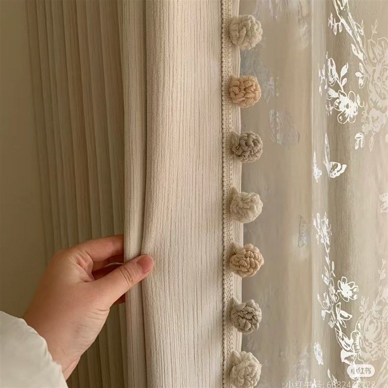 新款2025窗帘松子球花边帘头装饰彩色球球毛球立边纱帘花边辅料,居家布艺,花边/蕾丝,淘宝优惠券,粉丝福利购,淘宝优惠卷