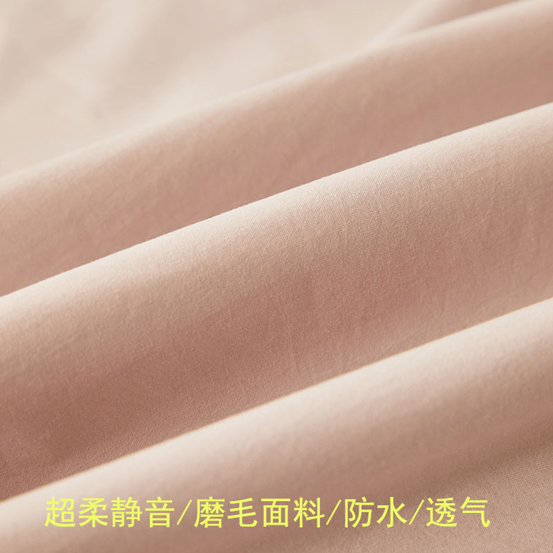 A类纯色磨毛防水床单婴儿童隔尿垫单透气可洗防猫尿不渗水被单件a