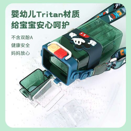 网红双饮儿童f水杯方形背带幼儿园吸管杯夏季上学用直饮塑料杯