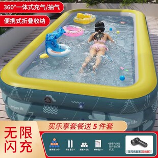 贝初众儿童游泳池家用大型充气婴儿游泳桶宝宝洗澡盆成人长方形户