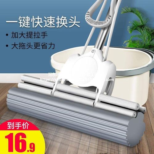 拖把头海绵吸水家用免手洗大号托把布非平板瓷砖地滚轮式胶棉拖把