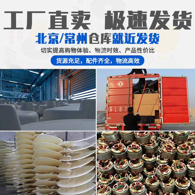 冷却塔冷水塔大型小型高温圆形玻璃钢冷J却水塔凉水塔工业散热水