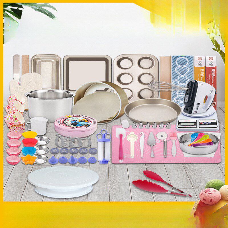 烘焙工具套装蛋糕模具烤箱用具做材料小面包家用套餐新手烤盘专用