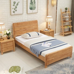 1米2实木90cm公分1.35气压高箱储物8单人床小户型1.2家用一二五宽