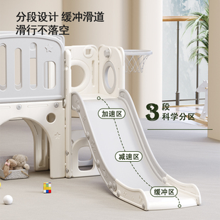 滑滑梯儿童室内家用小型幼儿园室外宝宝滑梯秋千玩具家庭儿童乐团