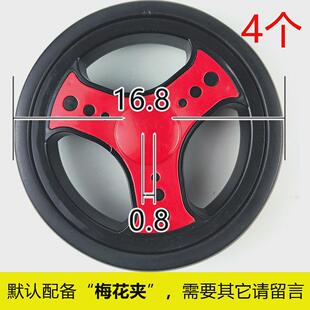 婴儿推车轮子儿童手推车伞车配件发泡轮轱辘静音防抖新款