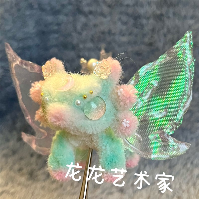 扭扭龙崽成品龙手工龙恐龙网红龙扭扭棒小龙现做定V制现货玩具礼