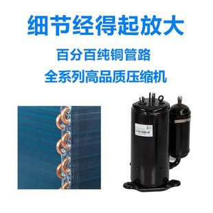 空调挂机冷暖家用1P单冷大小1A.5匹2p卧室壁挂式 节能定频立式
