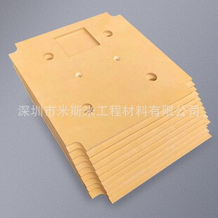 耐高温500度绝缘板玻纤板 轮胎压机模具隔热板 热压机绝缘板加工