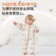 宝宝秋冬恒温睡袋婴儿加厚防踢被子儿童分腿睡袋春秋纯棉四季 通用