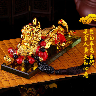 貔貅汽车摆件车内饰品车载保平安招财高档高端大气男装饰用品大全