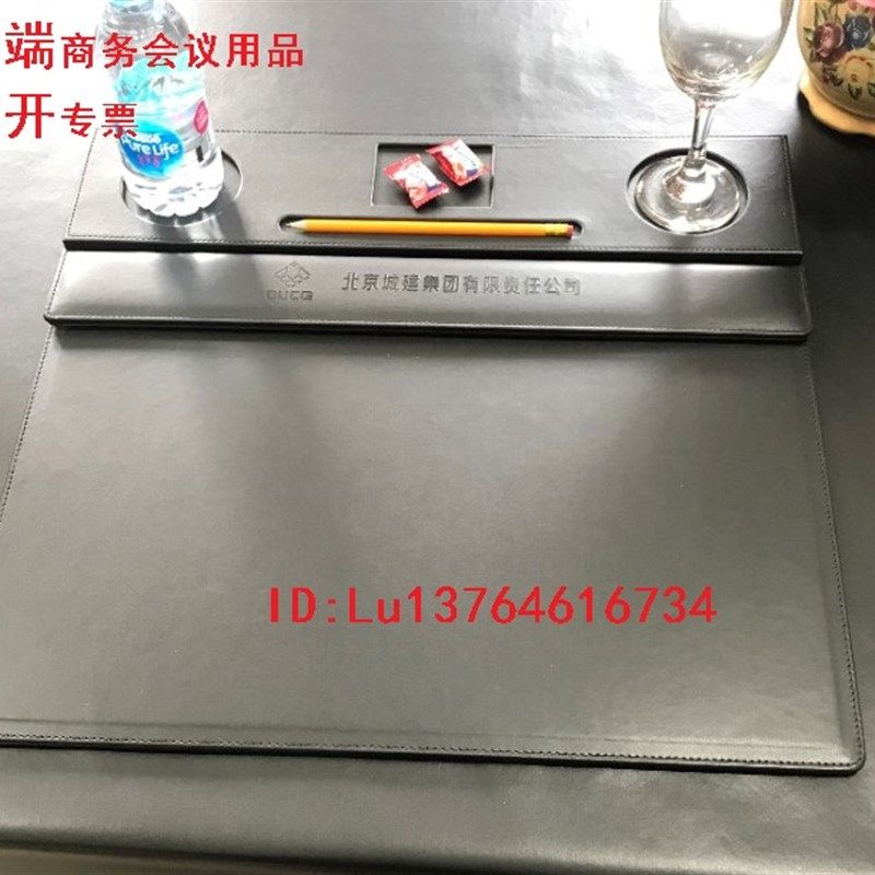 A4商务会议夹板垫A3会议磁性桌台垫办公板夹酒店皮写字便签夹定制