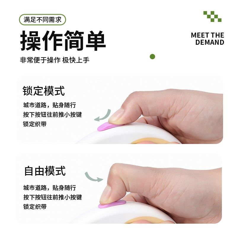 CIYOUKA西悠卡宠物伸缩牵引绳mini遛狗溜猫绳可伸缩绳子绮梦系列,宠物/宠物食品及用品,猫牵引绳,淘宝优惠券,粉丝福利购,淘宝优惠卷