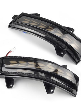 适用于九代思域方向灯 后照镜方向灯流水跑马灯 9代喜美CIVIC专用