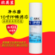 10寸PP棉滤芯小T33后置10寸活性碳滤芯滤水机净水器滤芯套餐通用