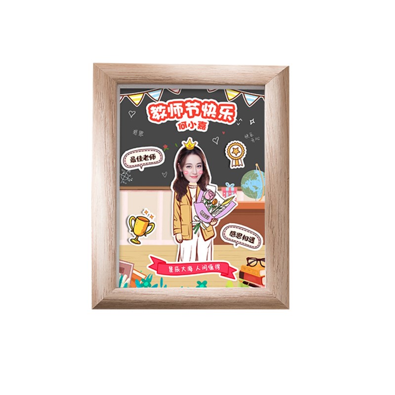 公司送同事离职员工年会表彰创意礼物相框定制入职一周年纪念奖品