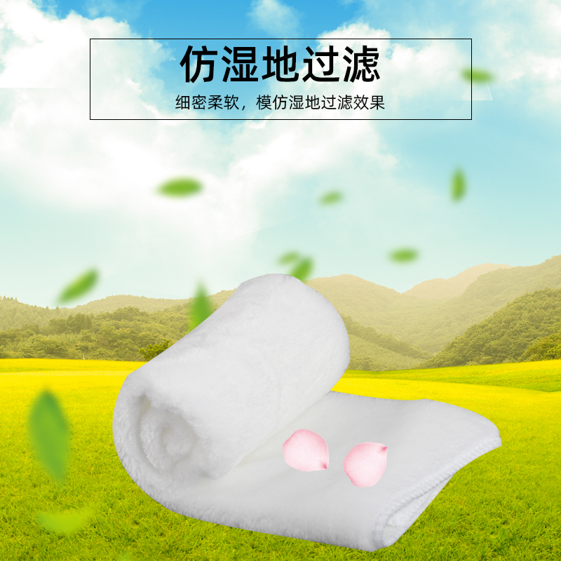 鱼缸魔毯过滤棉魔袋生化棉高密度净化洗不烂水族箱专用过滤材料