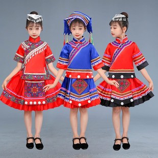 儿童壮族服装演出服女童少数民族苗族土家族舞蹈服瑶族表演三月三