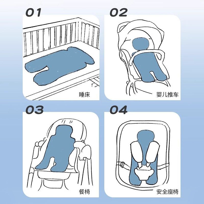 婴儿车凉席宝宝餐椅夏季通用冰珠凉垫子遛娃神器安全座椅推车凉席,婴童用品,婴童凉席系列,淘宝优惠券,粉丝福利购,淘宝优惠卷