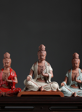 颂物自在观音摆件陶瓷佛像家用工艺品中式禅意家居客厅玄关装饰品