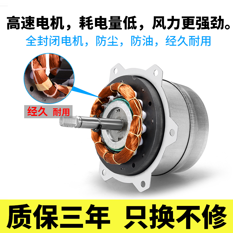 排气扇厨房家用抽油烟排风扇12寸窗式强力抽风机卫生间静音换气扇