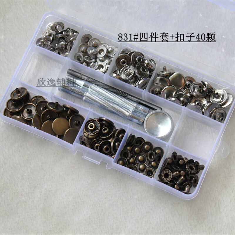 金属四合扣子安装工具包邮655 633 831 201羽绒服装钱包按扣批發