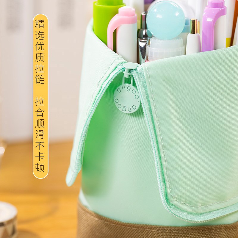 angoo笔筒笔袋大容量站立笔袋立体简约笔袋2024新款初中生女文具
