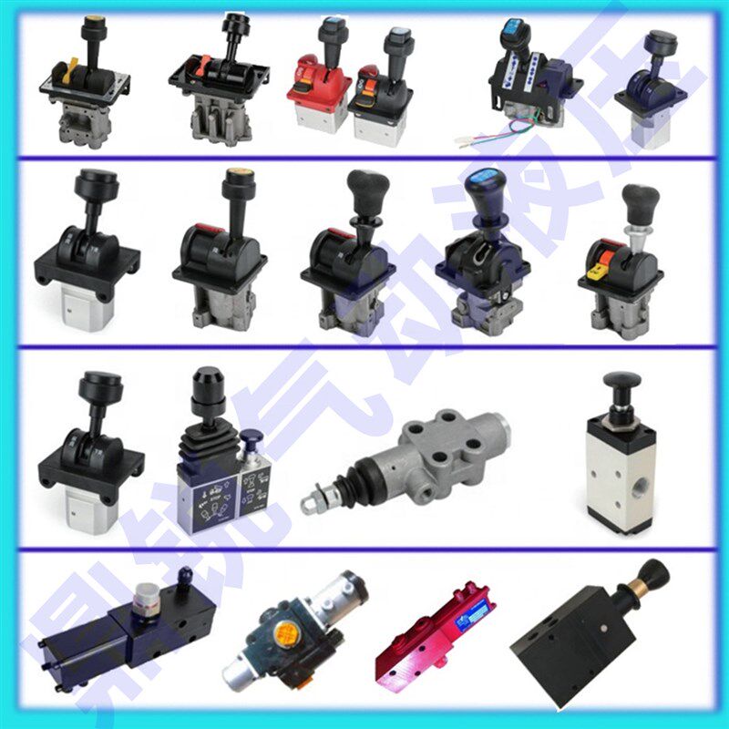 BKQF34-A 14750667H 手动气阀 升降开关 举升控制阀,标准件/零部件/工业耗材,气阀,淘宝优惠券,粉丝福利购,淘宝优惠卷