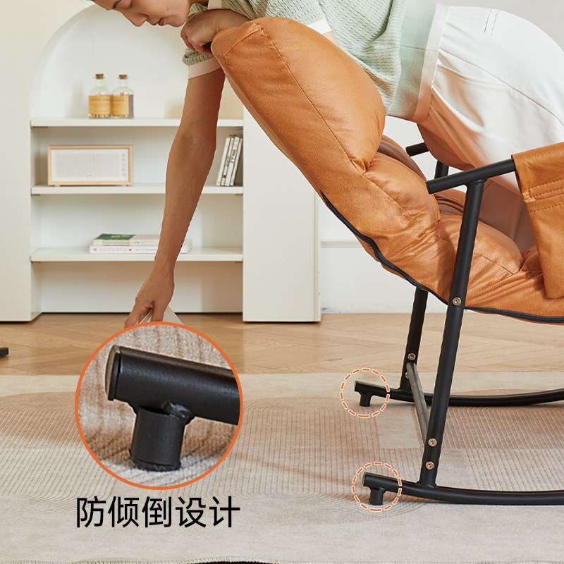 客厅双人摇椅阳台休闲躺椅可躺可睡摇摇椅舒适沙发椅卧室懒人椅子