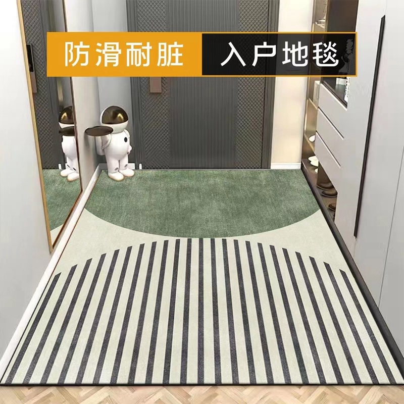 进门地垫入户门垫可裁剪玄关大门口地毯客厅地毯家用吸水防滑脚垫
