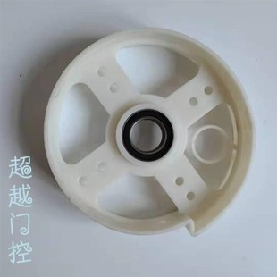 卷帘门扭簧盘手动卷闸门弹簧盘带轴承 弹簧盒 铁皮壳塑料扭簧配件