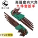 品质高硬度内六角扳手套装 多功能六棱扳手六边形工业级扳手