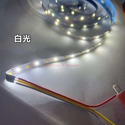 3v双色温led灯带三色变光黄白暖3伏变色软灯条窄版6mm灯贴片100灯