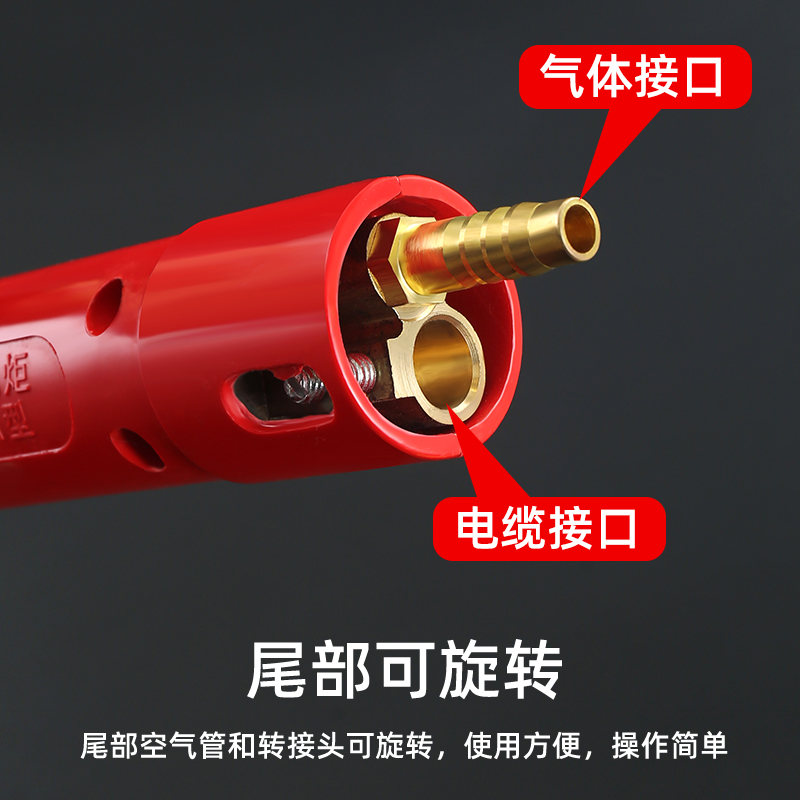 碳棒枪QB-600AQB-800A碳弧气刨枪气刨钳碳弧气刨炬JG86-1气刨碳棒